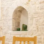 Antica Macina Appartamento *