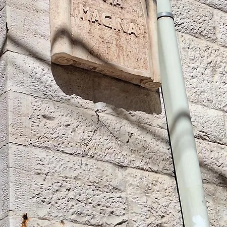 Antica Macina *