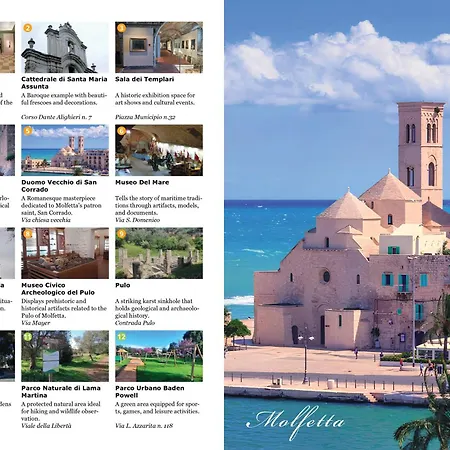 Antica Macina 莫尔费塔